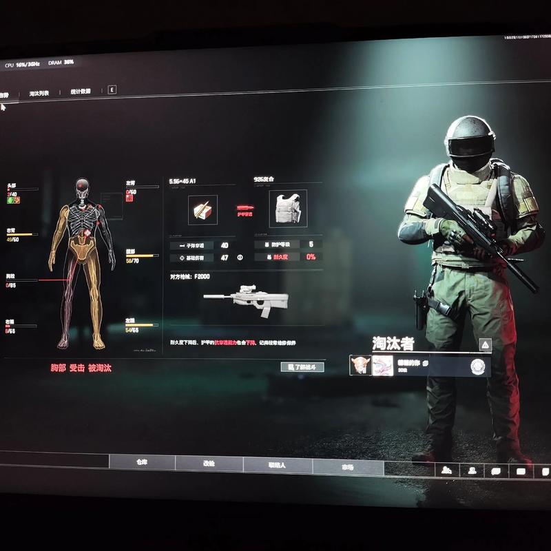 患上期待吗的黑马洋PC版值FPS规模是否成为暗区困绕外