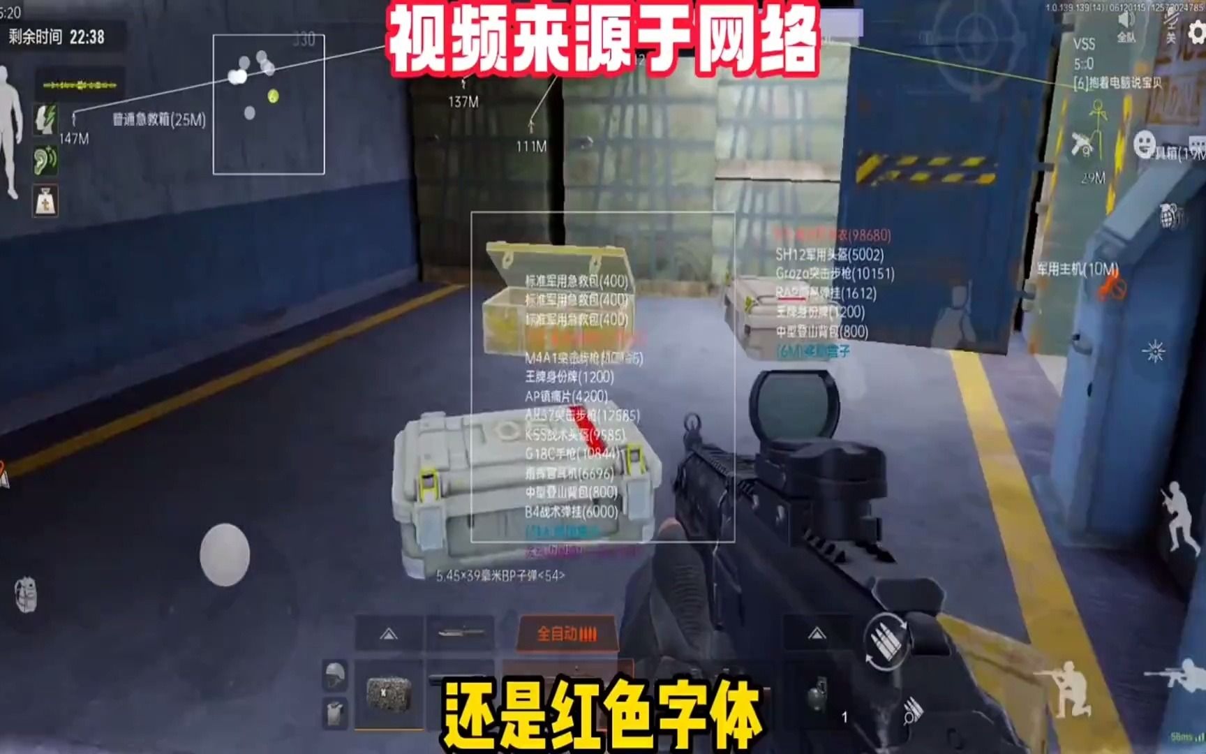 第五人格卡片盗版和正版 第五人格绝版卡【暗区物资透视挂,免费版】